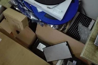 產品信息