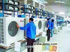 供應靈寶市電腦物資回收 信賴規模大——公司簡介