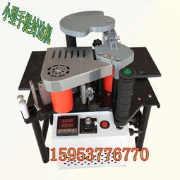 寧津縣巧匠木工機(jī)械 傳統(tǒng)工藝與現(xiàn)代創(chuàng)新的完美融合